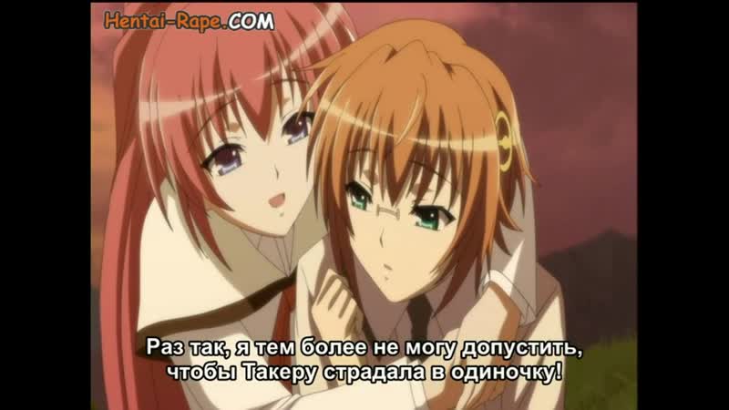 Развратные тентакли сказания о демонических развратных наслаждениях / inyouchuu etsu kairaku henka taimaroku | 1 серия