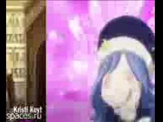 Грей и джувия fairy tail juvia and grey пара из аниме хвост феи!