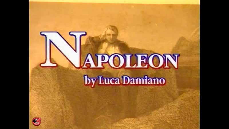 Имератор наполеон xxx napoleon xxx с русским переводом