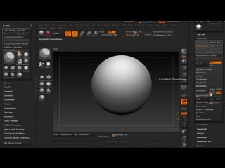 Alex jerjomin «customizing zbrush user interface» (part 4/19)