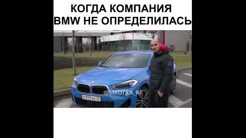 Smotra rf 20200219 3 mp4