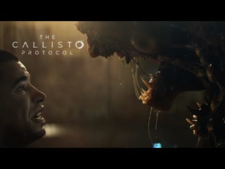 The callisto protocol cinematic trailer reveal