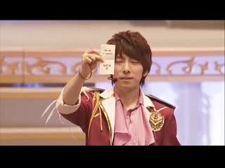 [magic kyun!］ kenn 江口拓也