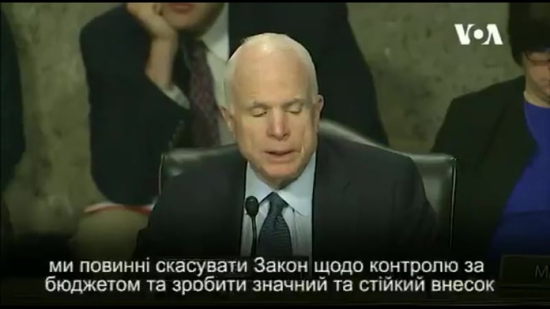 Путіну вже давно настав час заплатити за україну та вибори маккейн