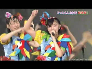 Shiritsu ebisu chuugaku famien'16 (tasutasu cut)