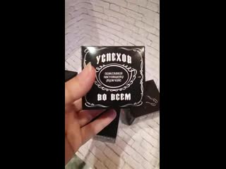 Кубики сюрприз