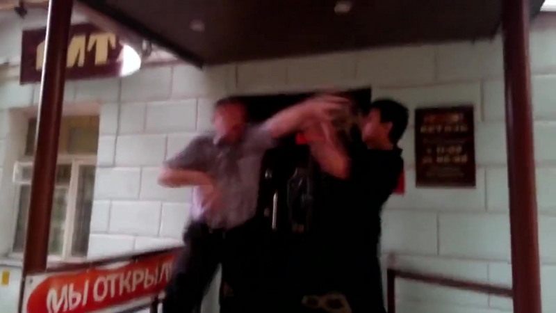 Приляг, отдохни