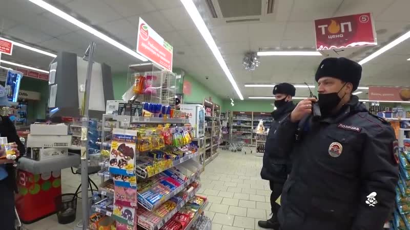 Офигевшая мусорша и полицейская в тухлой ярославской пятёрочке!!!