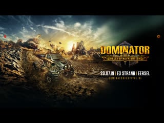 Dominator 2019 live broadcast