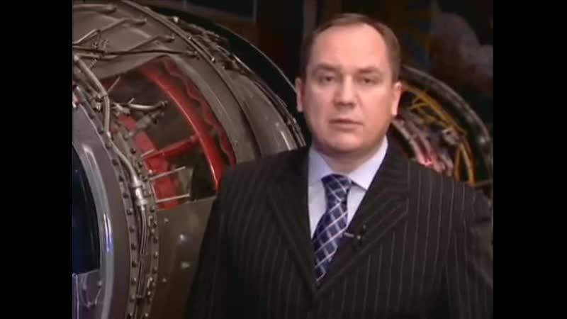 «аякс» гиперзвуковой самолет (ударная сила выпуск 140 погоня за гиперзвуком)