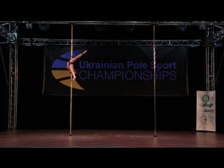 Ukrainian pole sport championships 2017 petruk elena