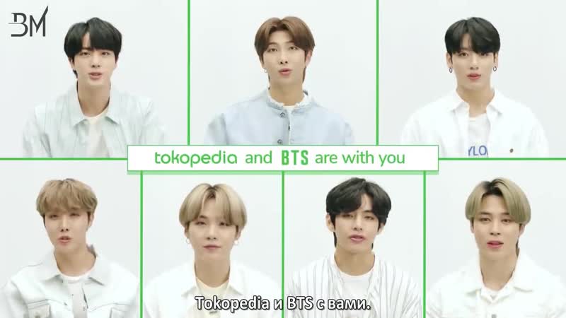 [rus sub] tokopedia x bts jaga indonesia