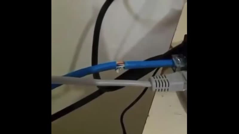 Утечка информации