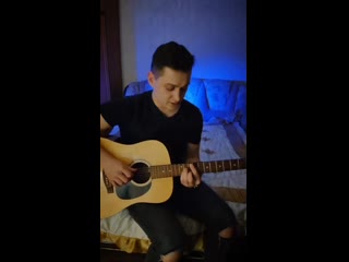 Lirica guitar premiere insta mp4