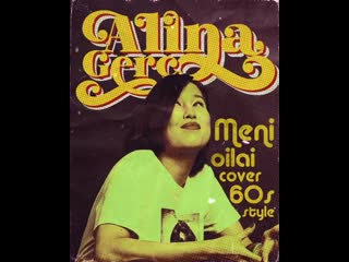 Alina gerc meni oilai (cover 60s style)