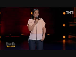 Stand up юля ахмедова женщины и мужчины в сексе