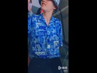 100819 oner's ling chao fancam @ beijing > suzhou (suzhou arrival)