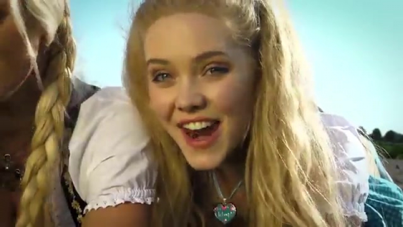 Німецька ферма