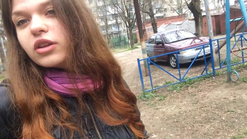 Люблю валерию