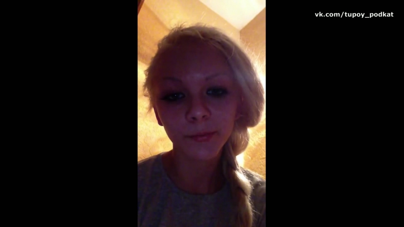 720р porn video – Исповедь 18 летней проститутки эли [тупой подкат] [720р]
