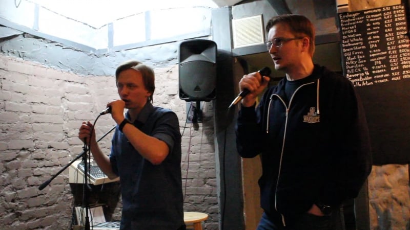 Караоке лесник киш