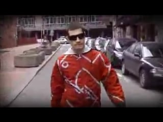 Thc la familija тренерка стил