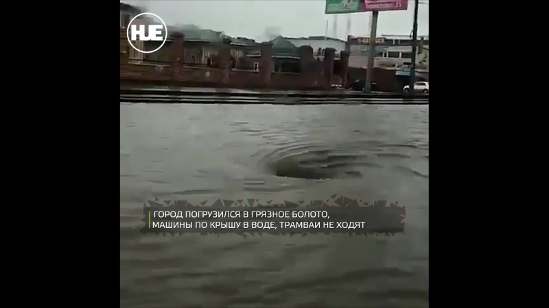 Во владивостоке наводнение и нашествие сапсерферов