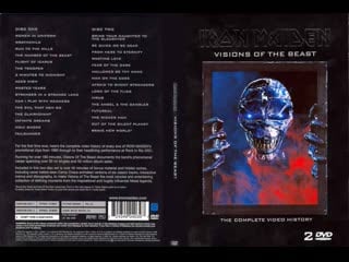 Iron maiden vision of the best (1980 2000) 2003 г rock in rio в 2001г,obmorock,