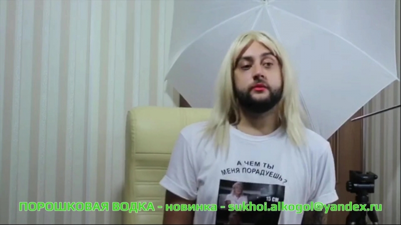 Анастасия ивлеева о сексе вдудь 2 0