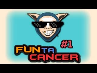 Funta cancer vol 1 meepан, wиspы и swag камыш [dota2]