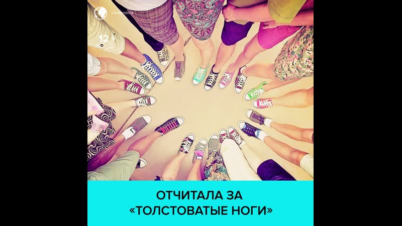 Директор школы отчитывает ученицу за короткую юбку москва 24