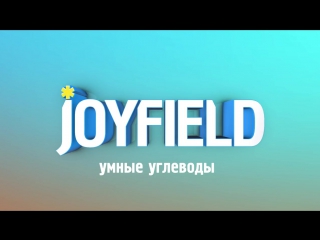 Joyfield ролик о продукте