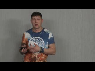 Финико альметьевск conference livestream / how to make money / 8 december 3 p m / italian