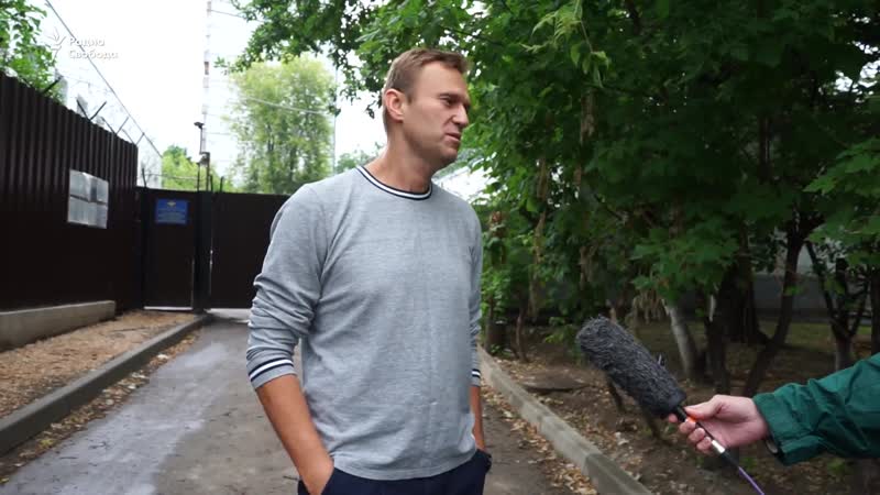Навальный вышел из под ареста
