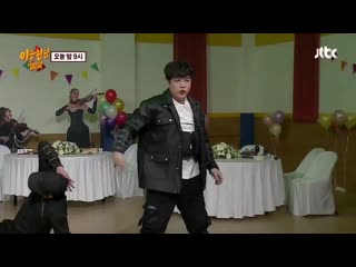 Catch me 아는 형님knowing bros 261회jtbc 201226 방송 동방신기 동방신기17주년축하해 tvxq17thanniversary tvxq full 영