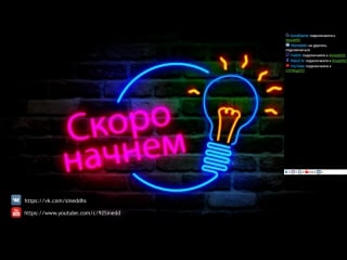 Sarkis simonyan live