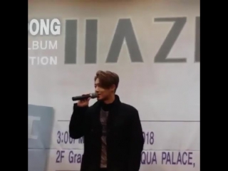 Фансайн "haze" в пусане