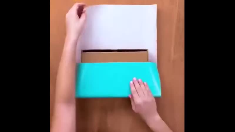 Упакоа подарка