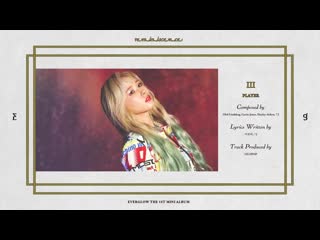 Everglow 1st mini album reminiscence highlight medley
