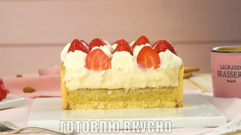 Клубничный тортик с нежным кремом и нежный сливочный торт с клубникой и шоколадом без выпечки