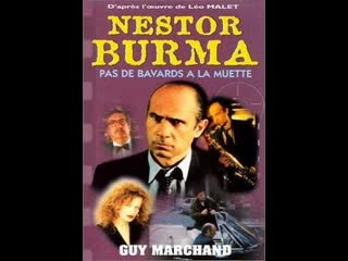 Nestor burma s1e01 pas de bavards a la muette 1991 rus fr grafd fenixclub com