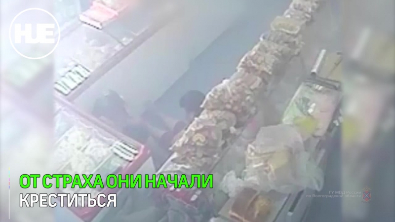 Под волгоградом банкомат сигналом бедствия отпугнул матерых грабителей