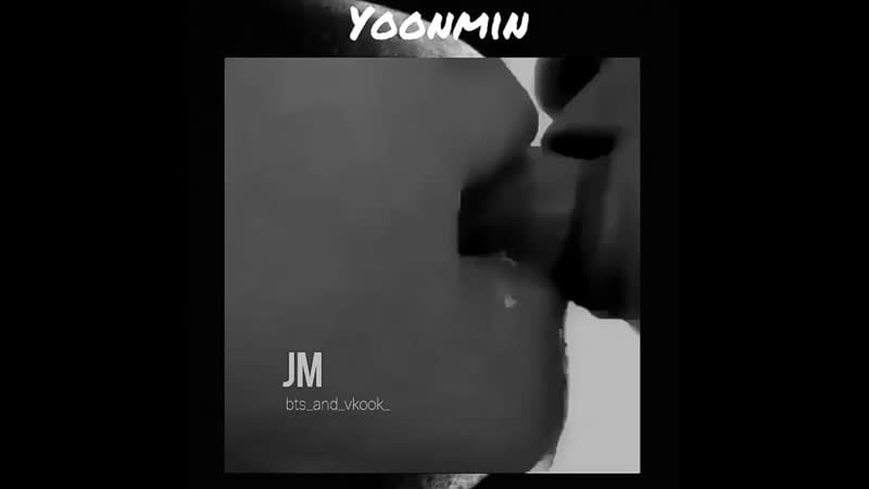 Не юнмины а чигуки