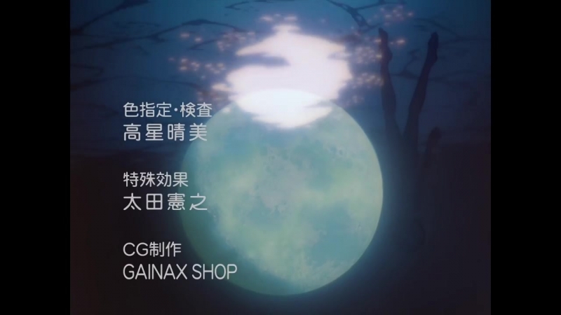Neon genesis evangelion ed/ евангелион эндинг