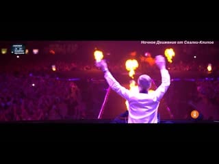 Armin van buuren vs vini vici feat hilight tribe great spirit (live at the best of armin only)