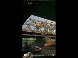 [instastory] 이든(eden) 180115