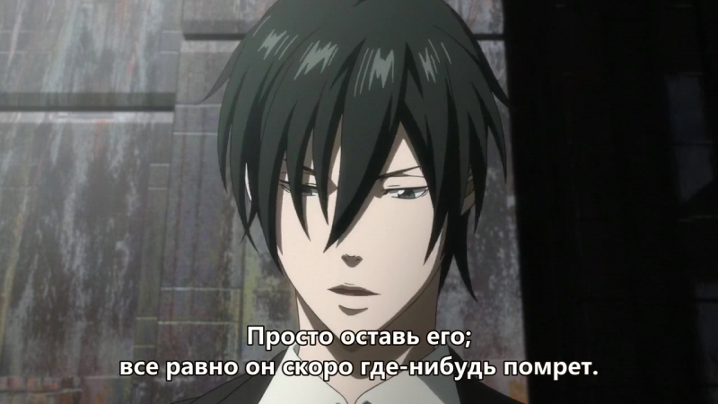 Психопаспорт / gekijouban psycho pass (2015)