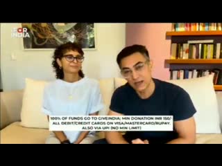 Aamir khan & kiran rao, i for india (03 05 2020) 3