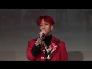 170113 sinchon fansign #vixx #ravi #porn #real1ze