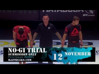 Sf garry tonon vs lucas valente #ebi 13 #ebi bjf #bjf ebi